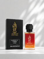 QAHWAT-AL-AMBER - Image 3