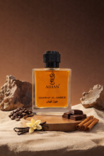 QAHWAT-AL-AMBER - Image 2